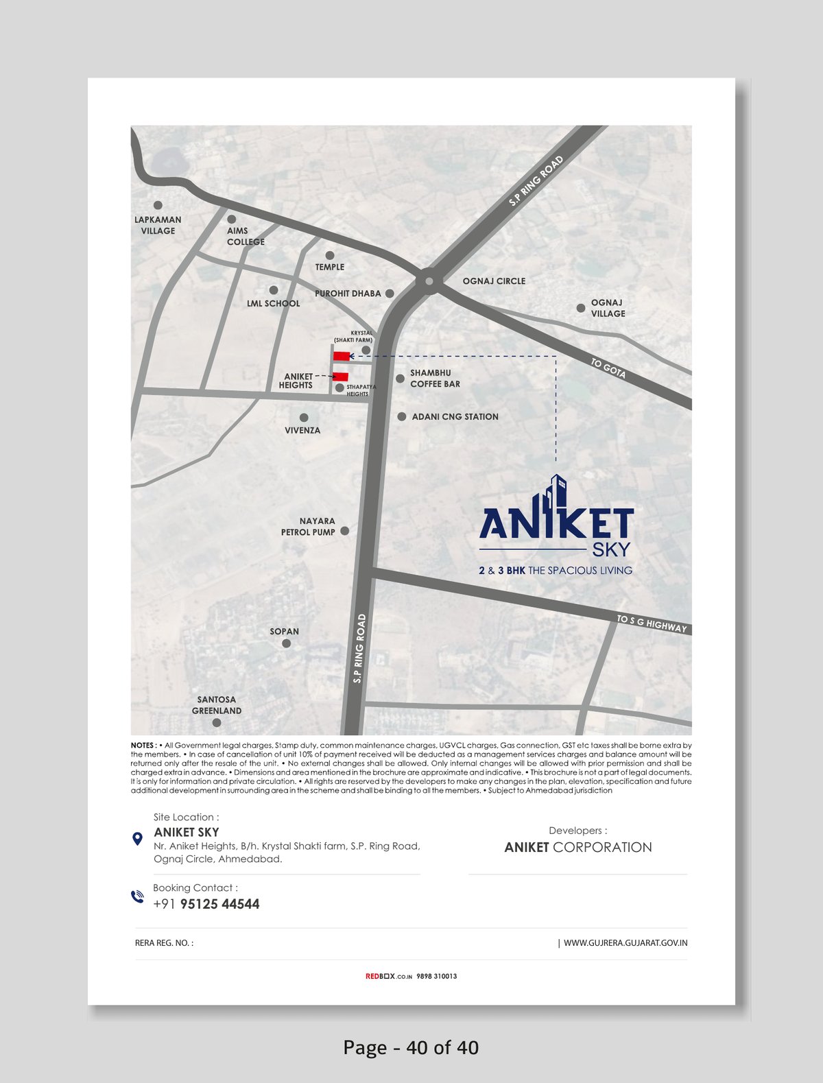 Aniket Sky - Image 21