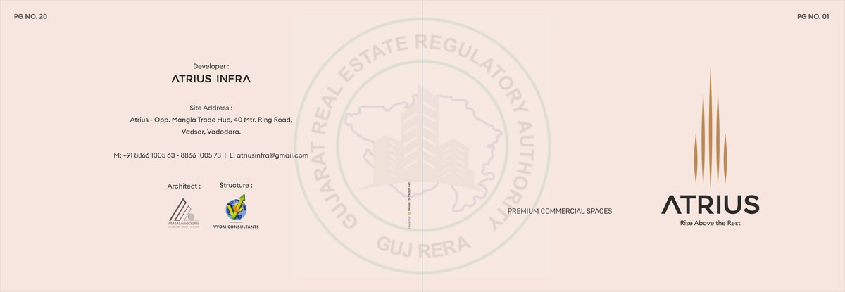 Atrius — brochure image 1