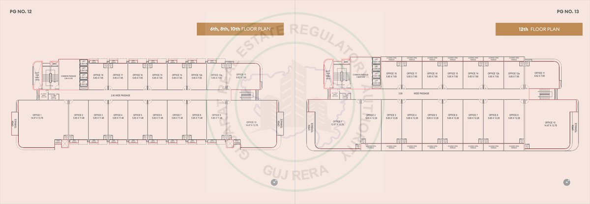 Atrius — brochure image 7