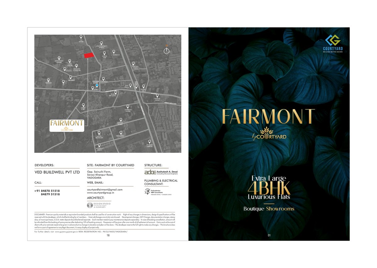 Fairmont by Courtyard — brochure image 1