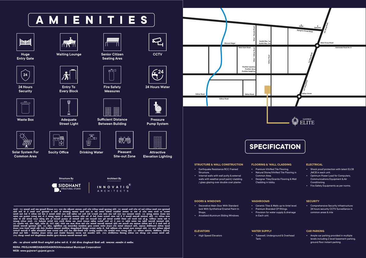 Gateway Elite - Image 28