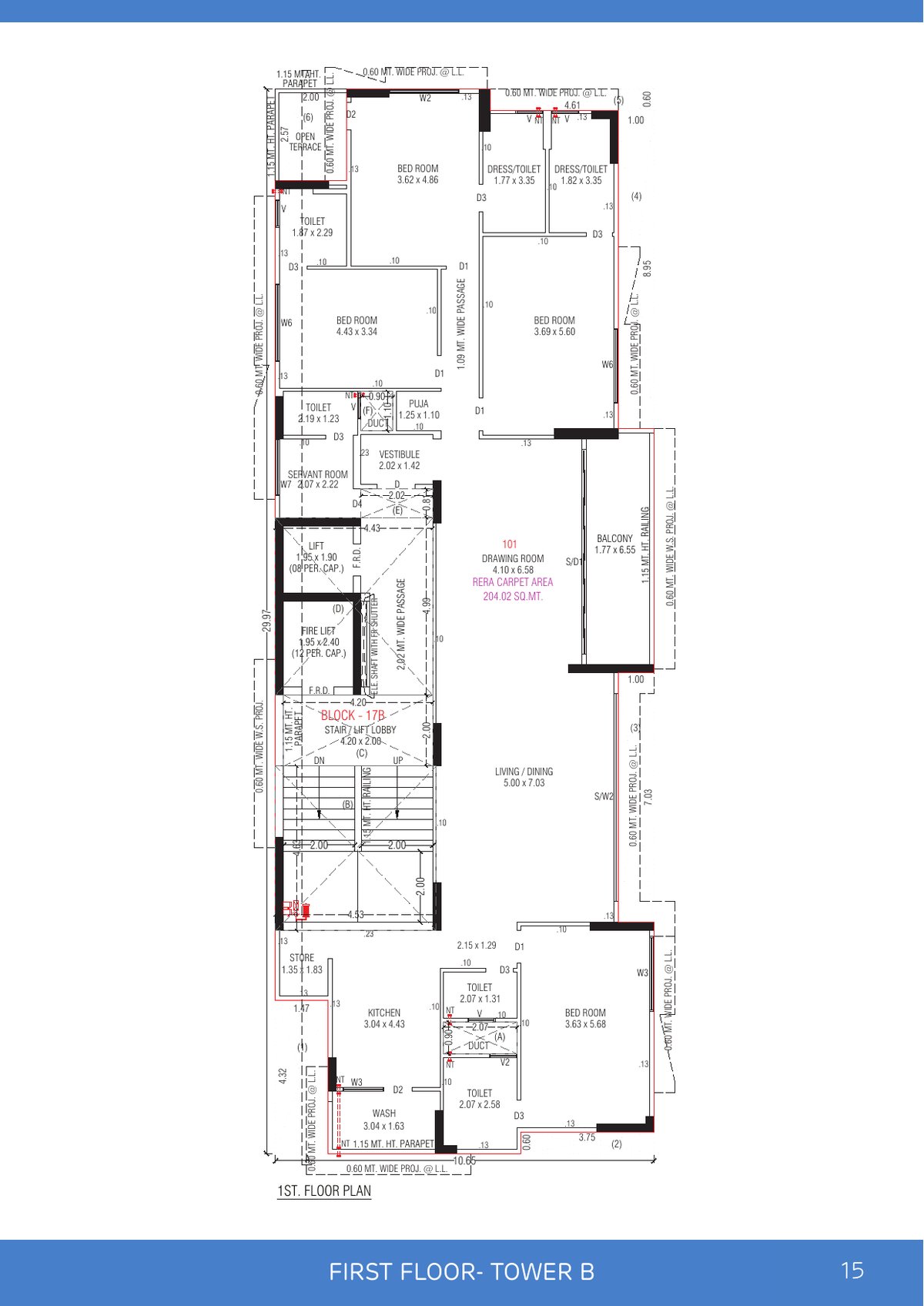 Nova Nest - Image 15