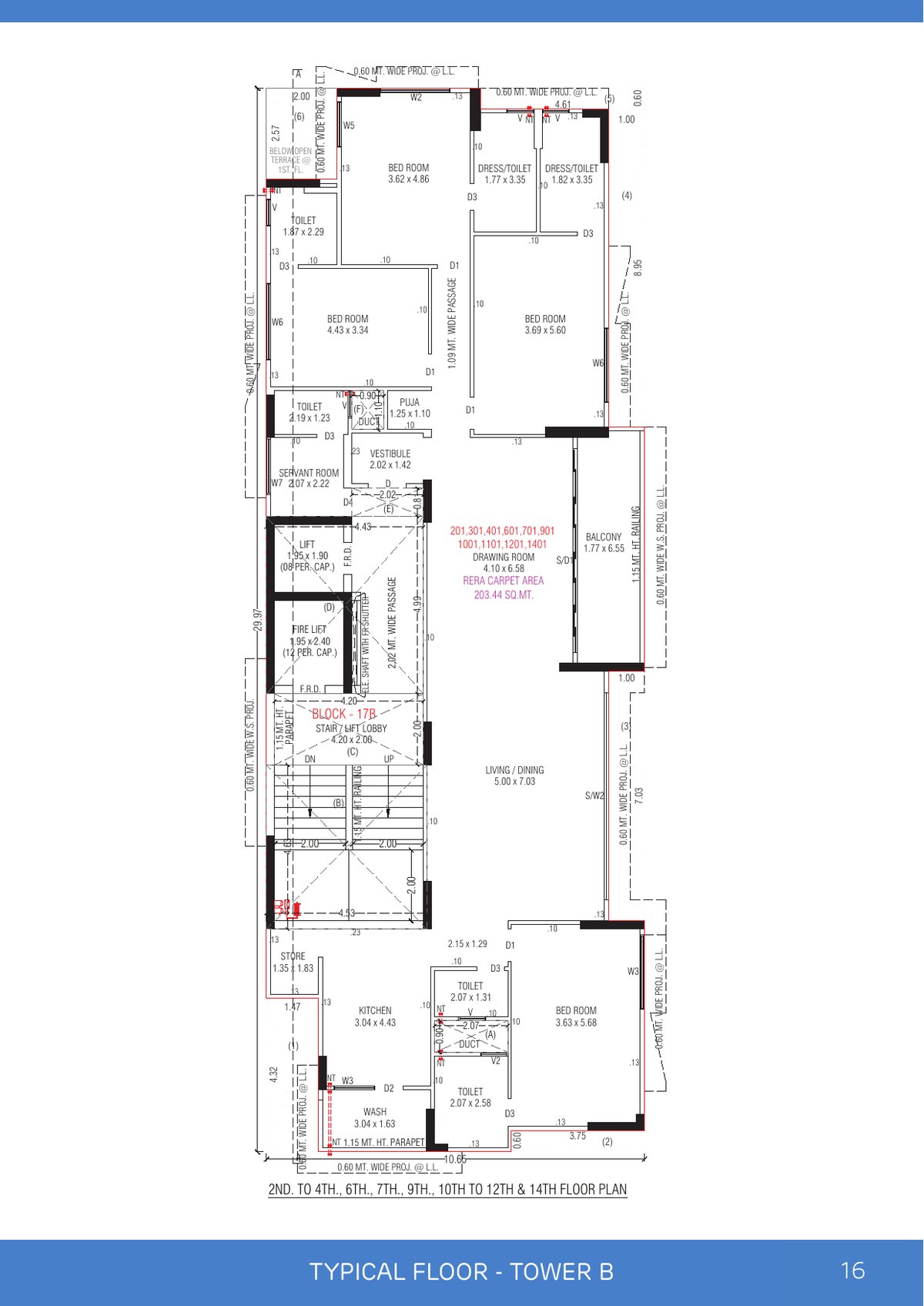 Nova Nest - Image 16