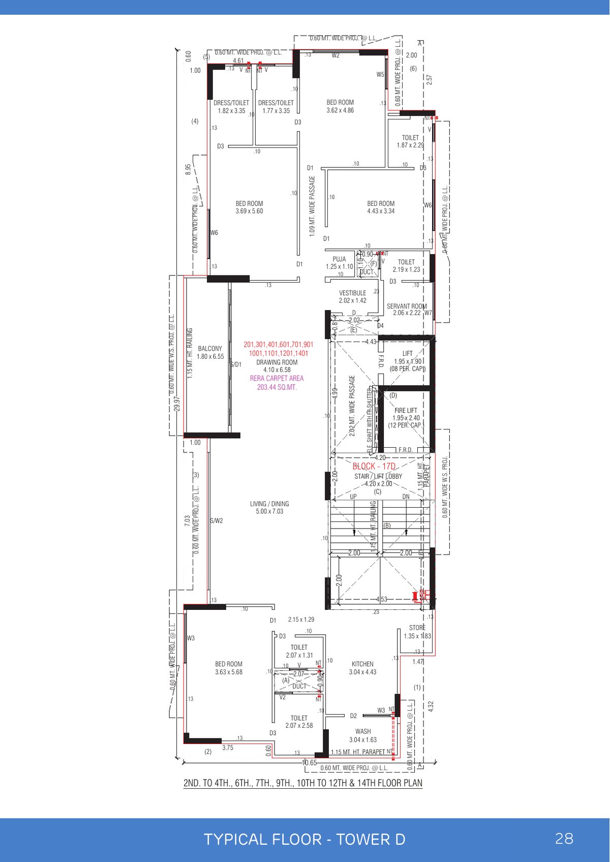 Nova Nest - Image 28
