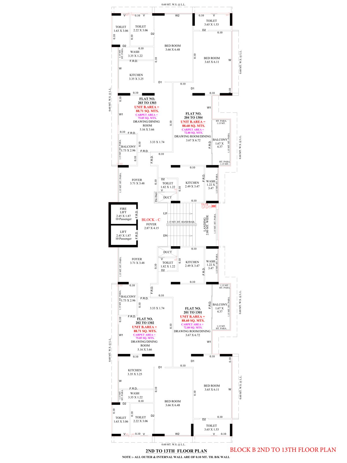 Overa - Image 21