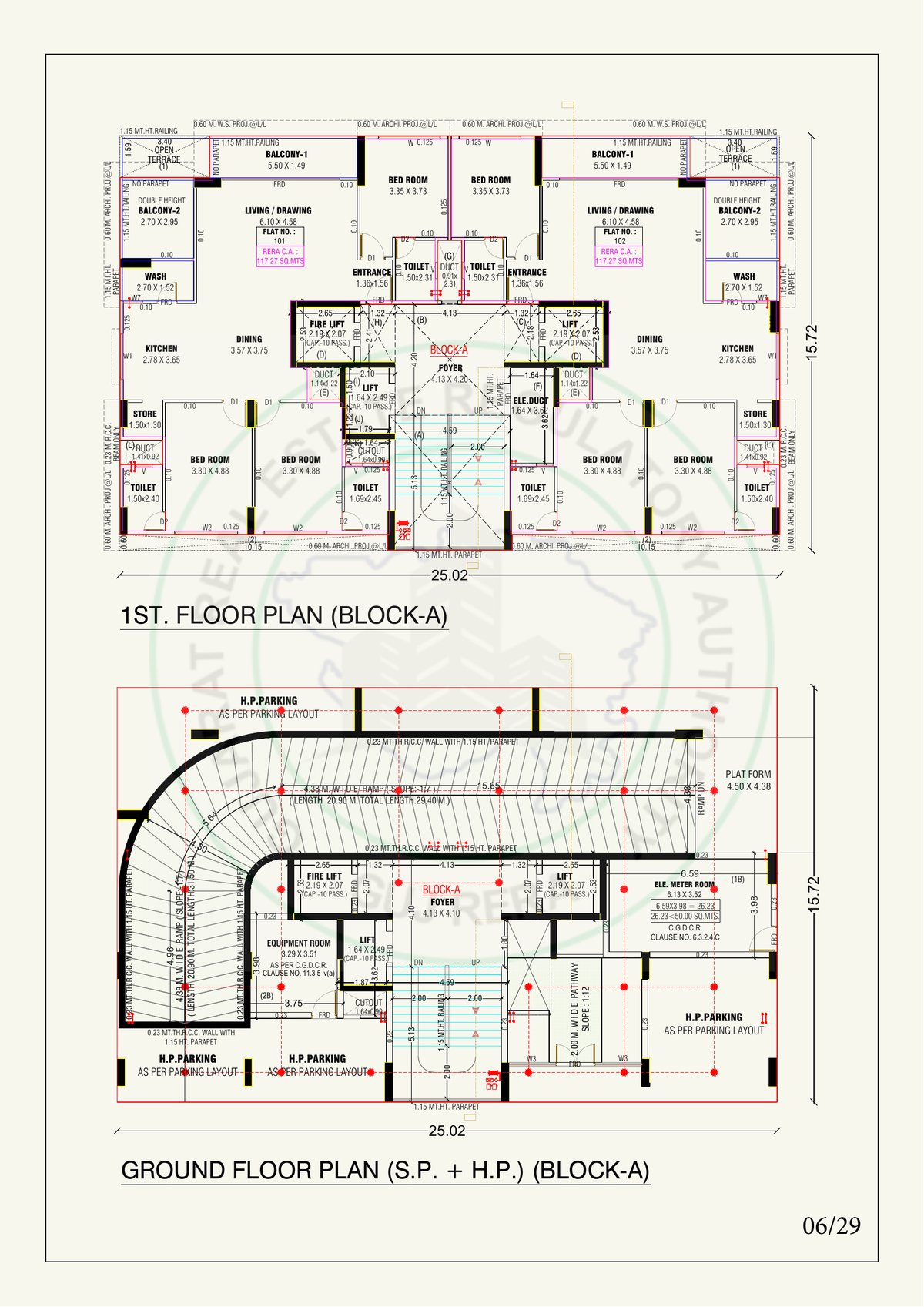 Prive 88 - Image 6