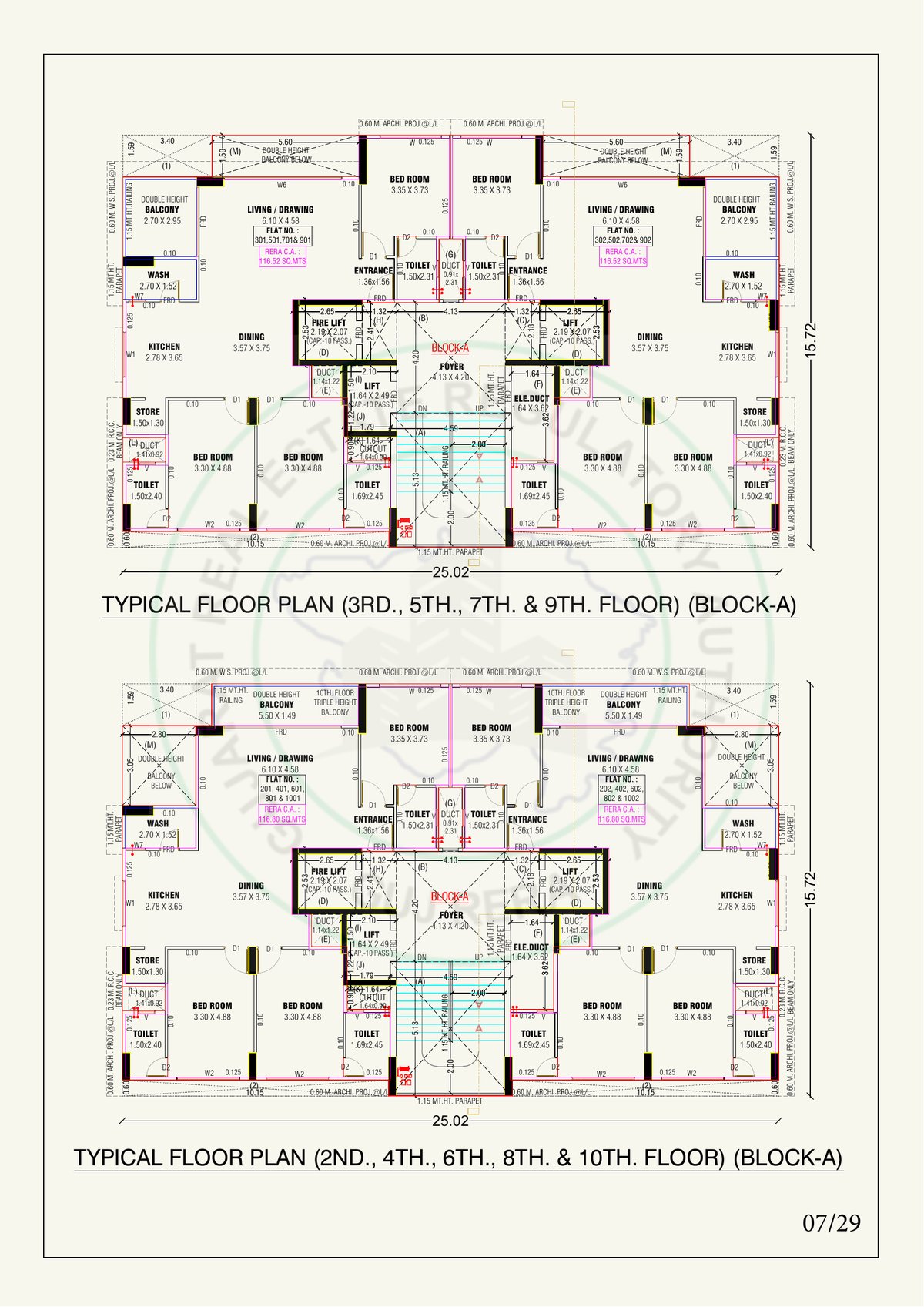 Prive 88 - Image 7