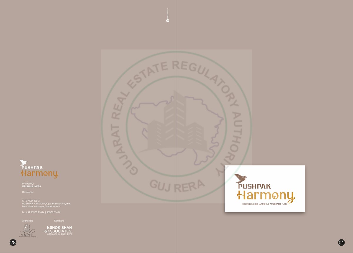 Pushpak Harmony — brochure image 1