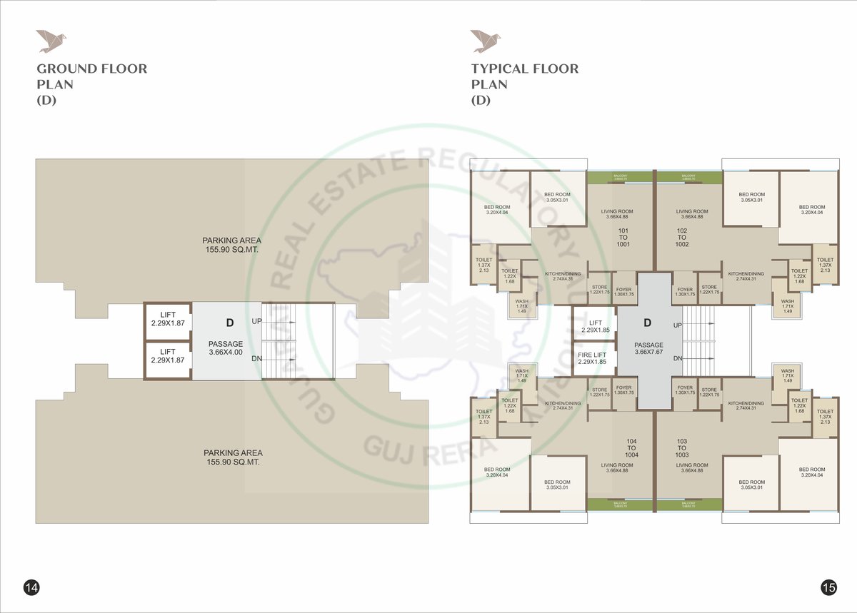Pushpak Harmony — brochure image 8