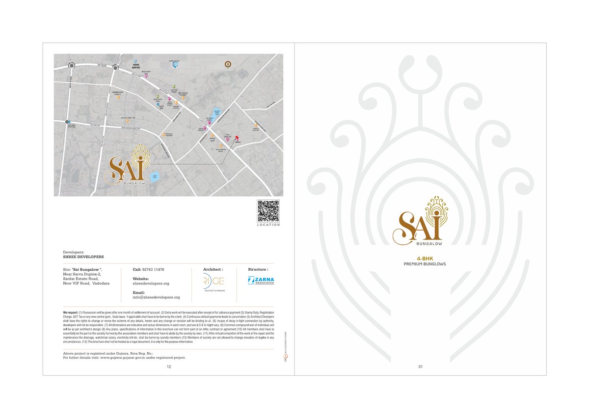 Sai Bungalow — brochure image 1