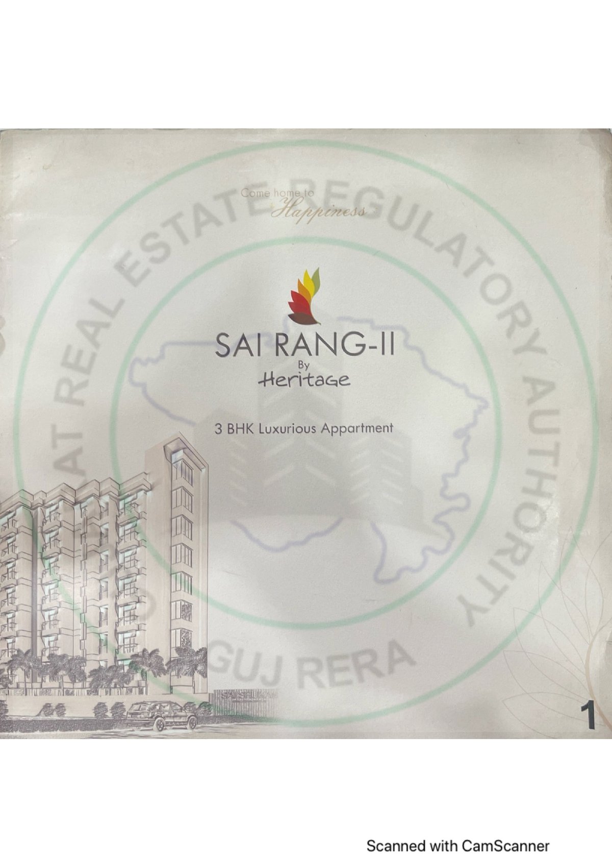Sai Rang-ii — brochure image 1