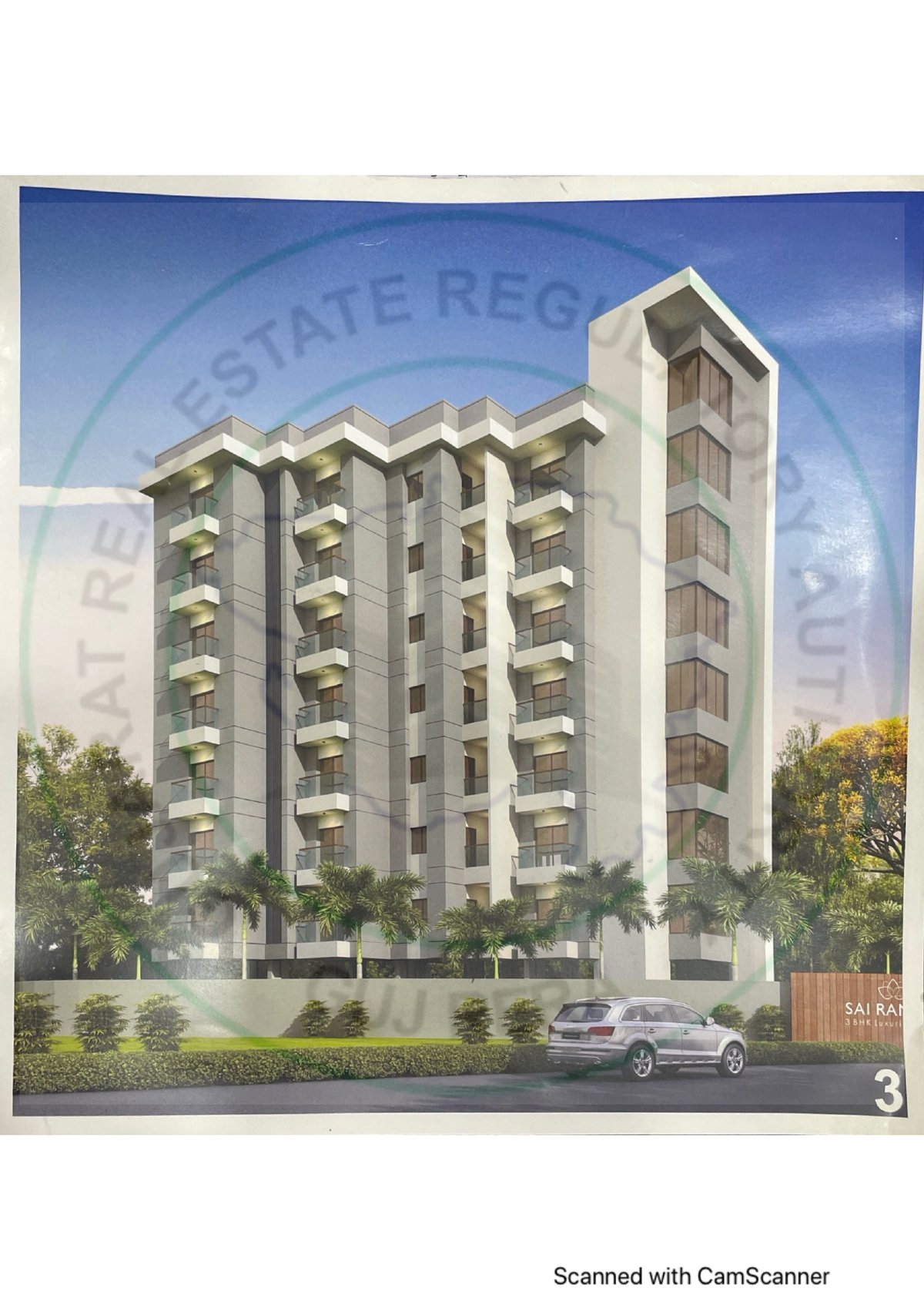 Sai Rang-ii — brochure image 3