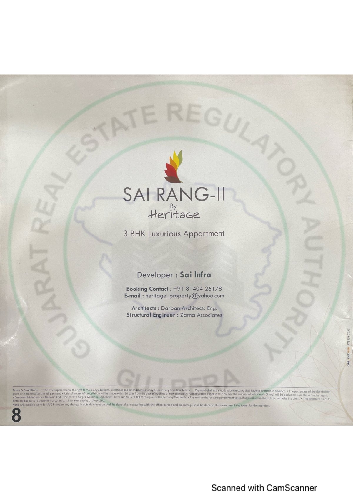Sai Rang-ii — brochure image 8