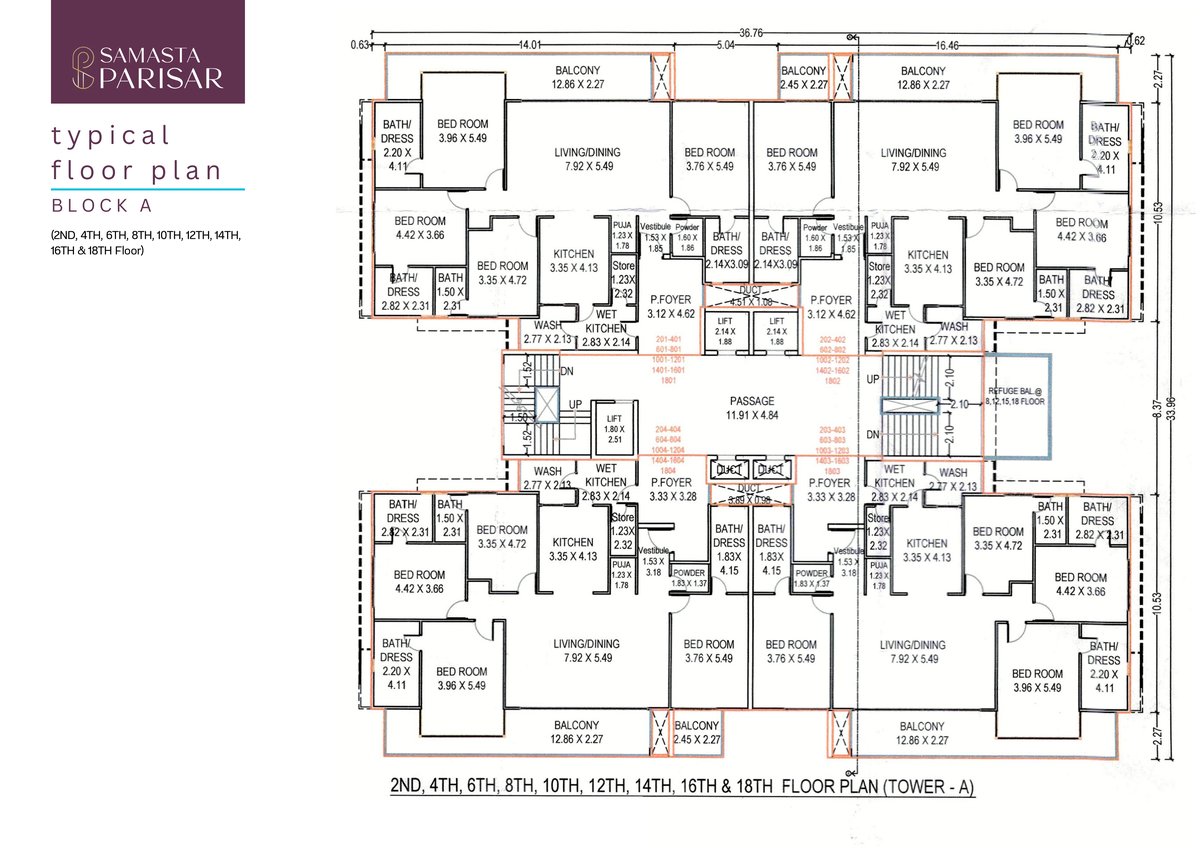 Samasta Parisar — brochure image 10