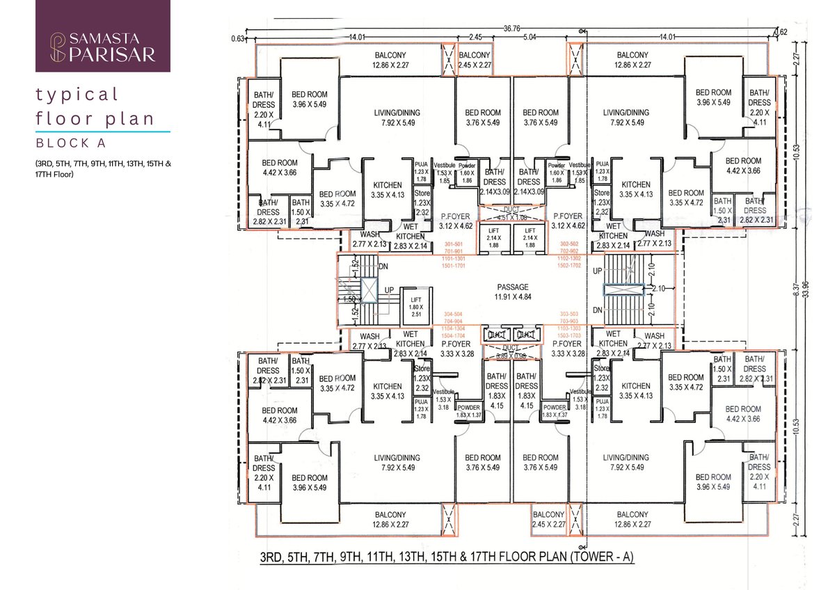 Samasta Parisar — brochure image 11