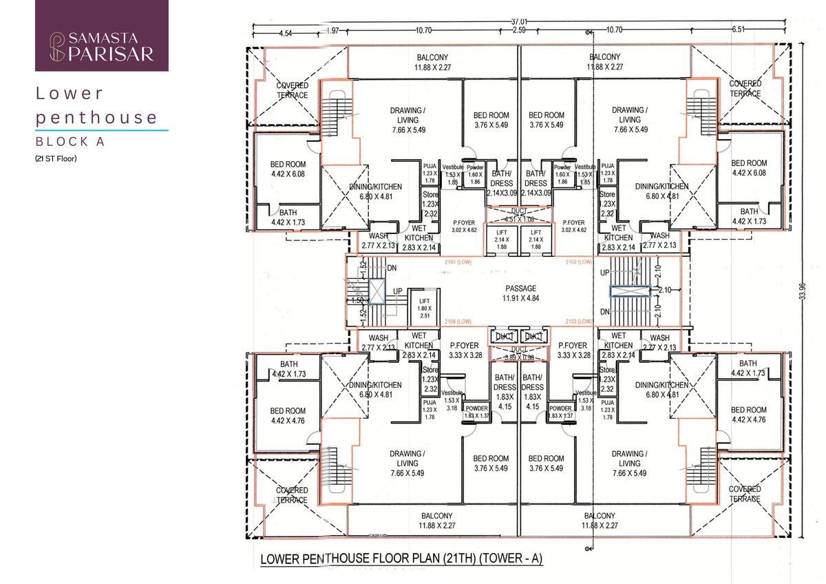 Samasta Parisar — brochure image 14