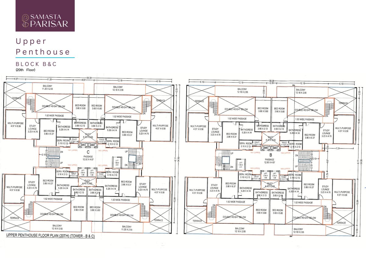 Samasta Parisar — brochure image 26