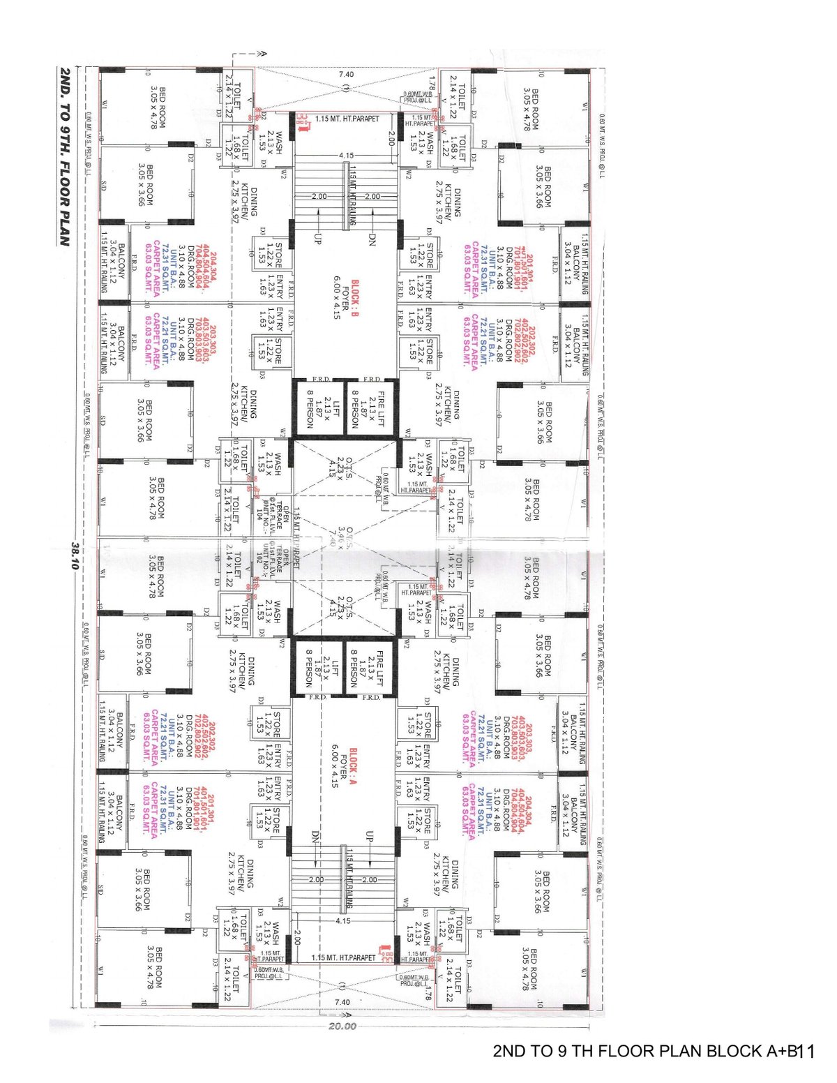 Shikhar Antilia - Image 11