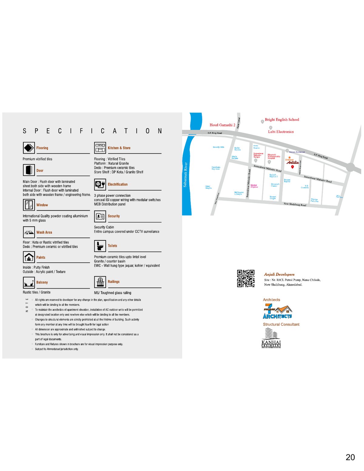 Shikhar Antilia - Image 20