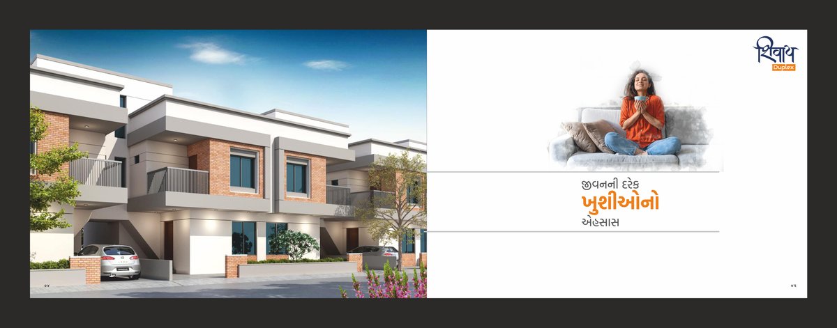 Shivay Duplex — brochure image 3
