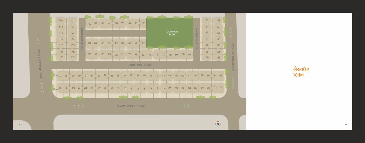 Shivay Duplex — brochure image 4