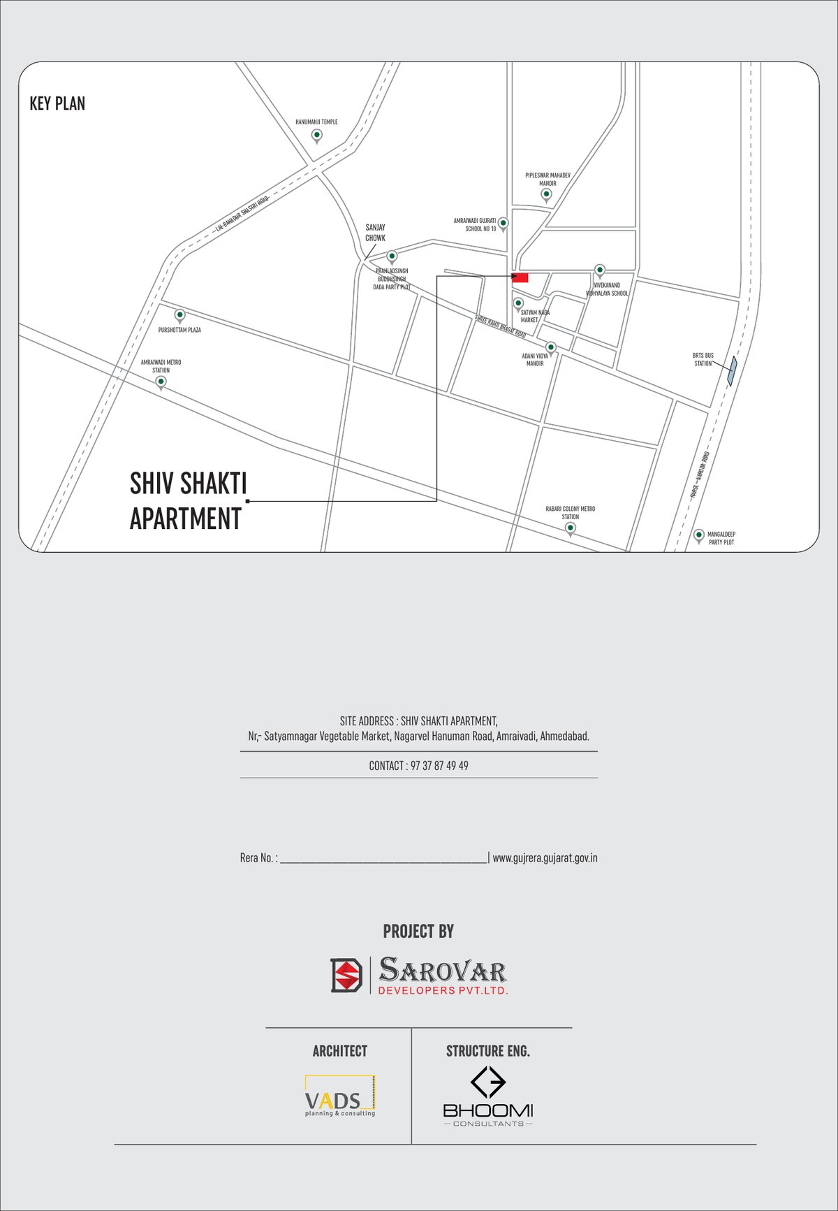 Shivshakti Apartment - Image 7