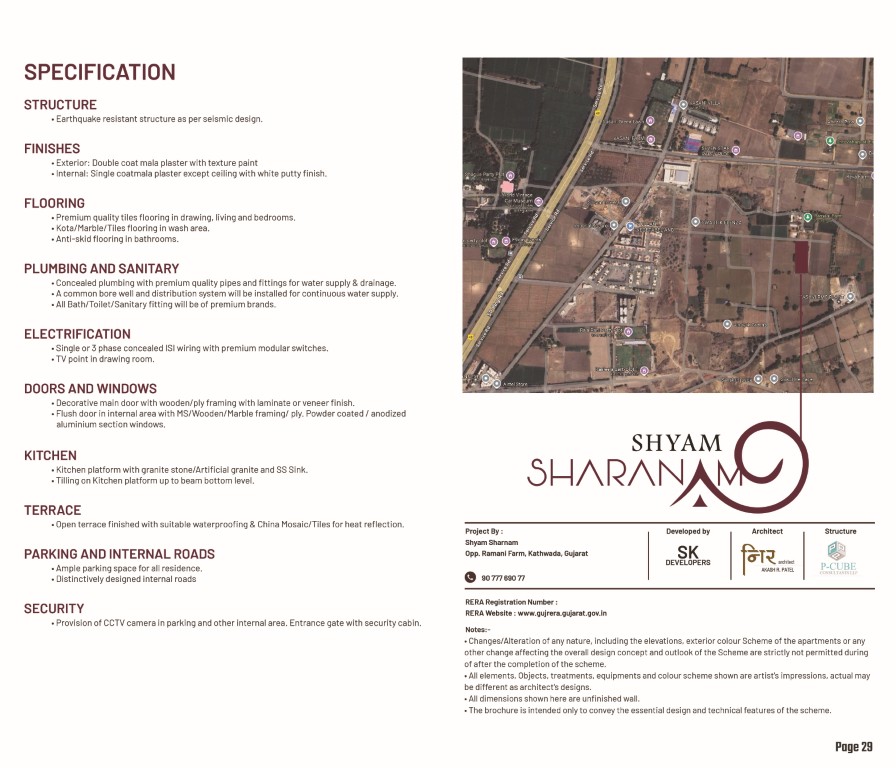 Shyam Sharnam - Image 29
