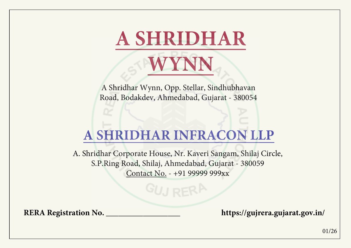 A. Shridhar Wynn — brochure image 1