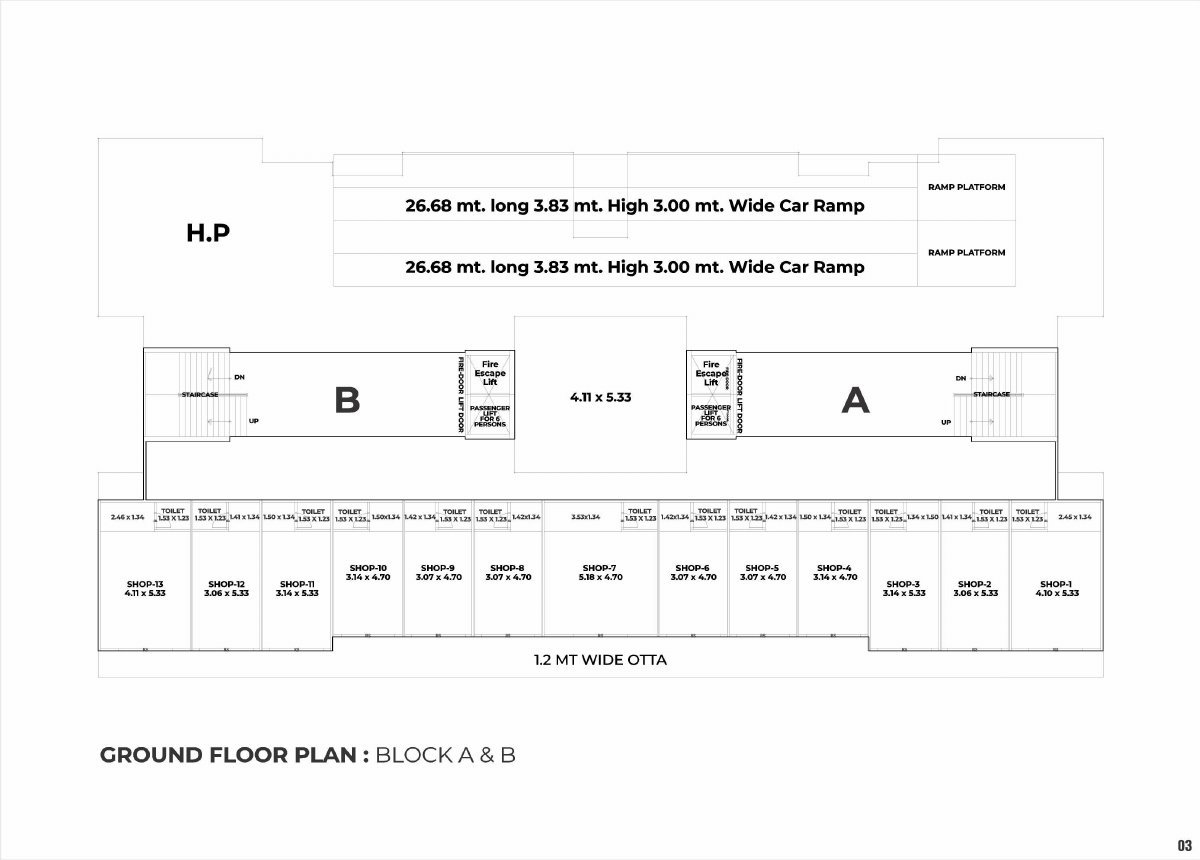 Aakar Aaron — brochure image 3