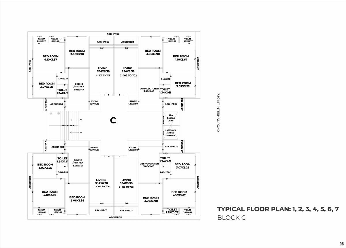 Aakar Aaron — brochure image 6