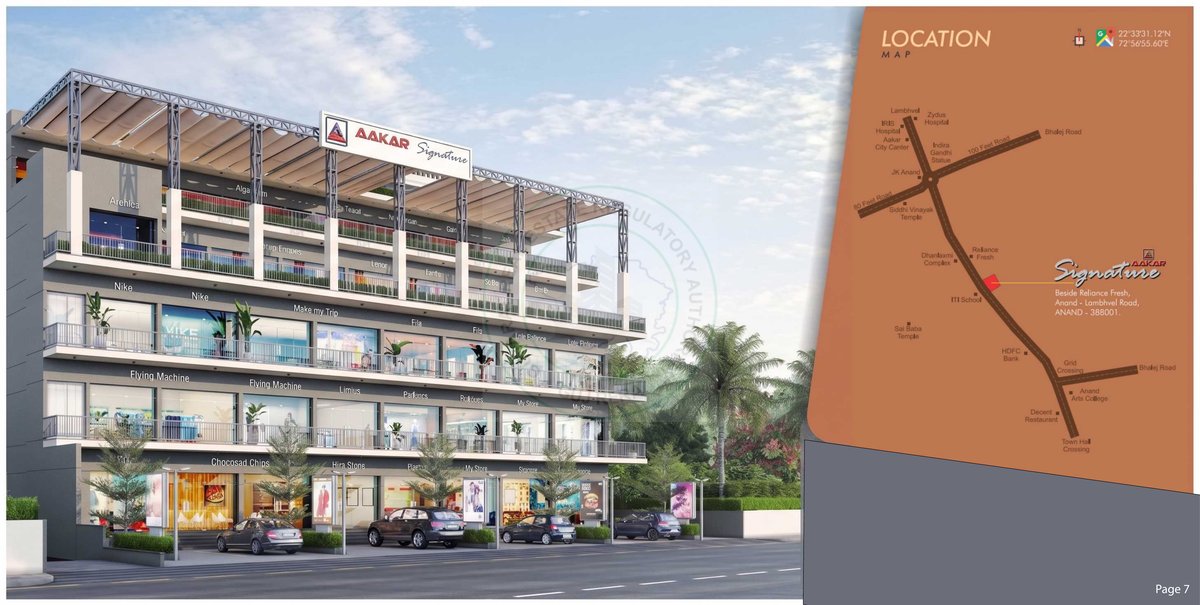 Aakar Signature — brochure image 7