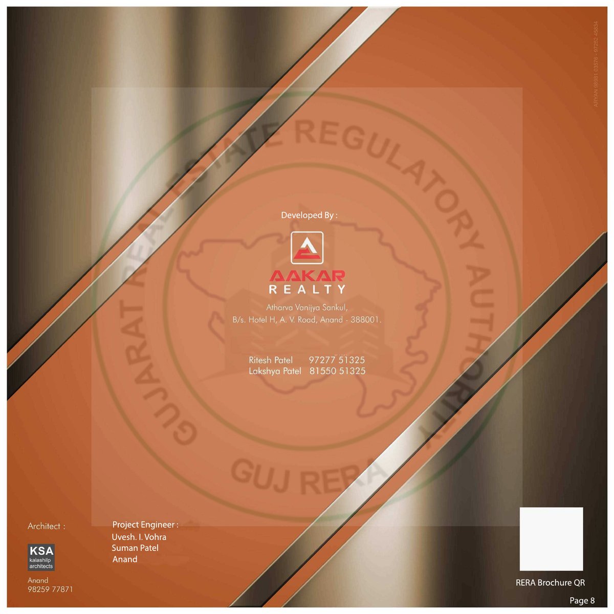 Aakar Signature — brochure image 8