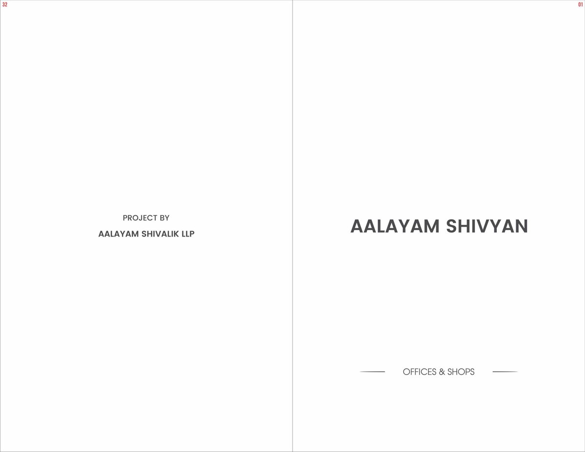 Aalayam Shivyan — brochure image 1