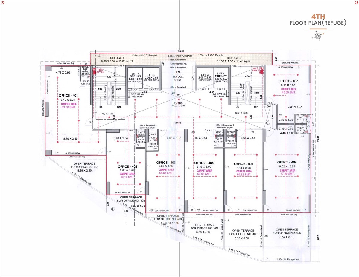 Aalayam Shivyan — brochure image 12