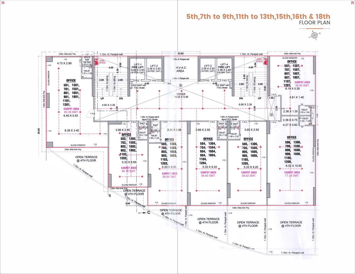 Aalayam Shivyan — brochure image 13
