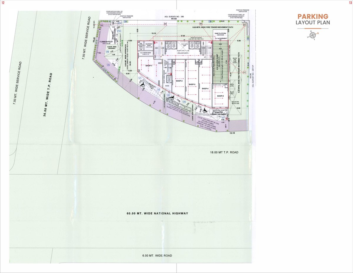 Aalayam Shivyan — brochure image 7