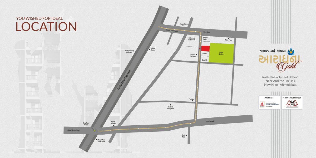 Aaradhna Gold — brochure image 11