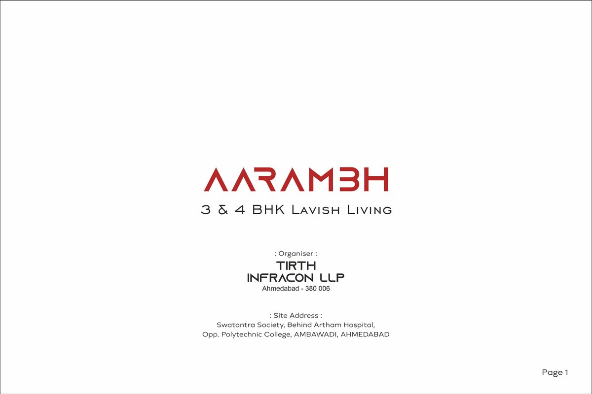 Aarambh — brochure image 1