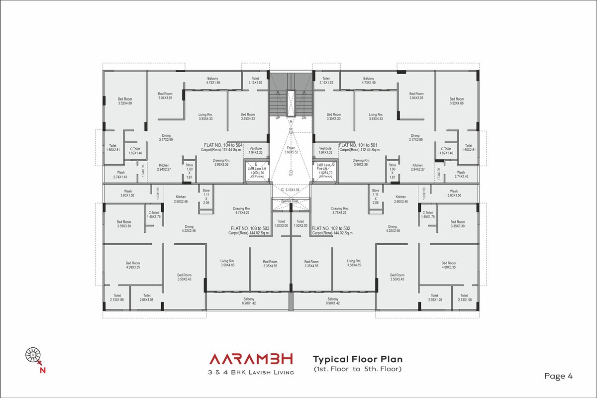 Aarambh — brochure image 4