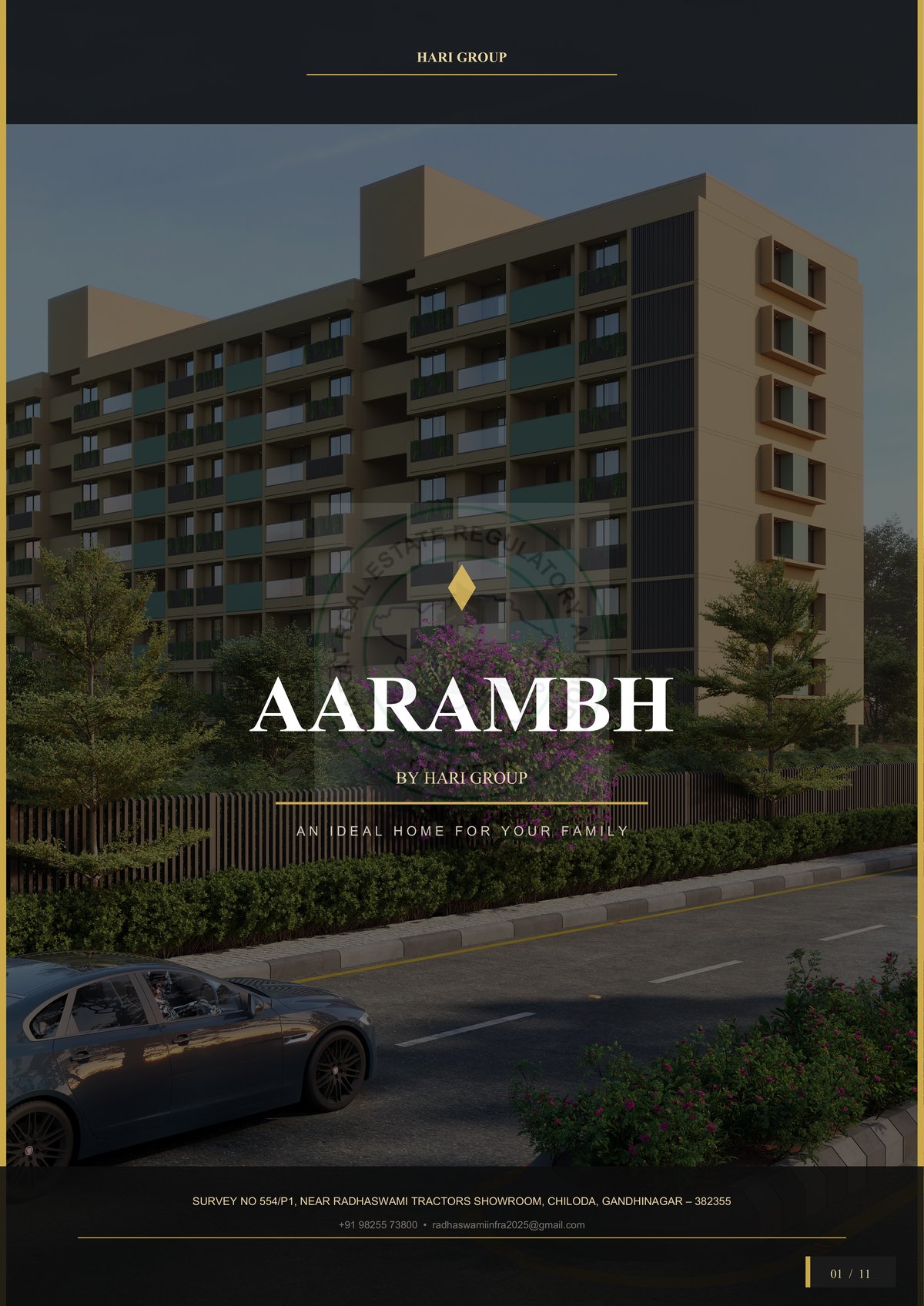 Aarambh By Hari Group — brochure image 1