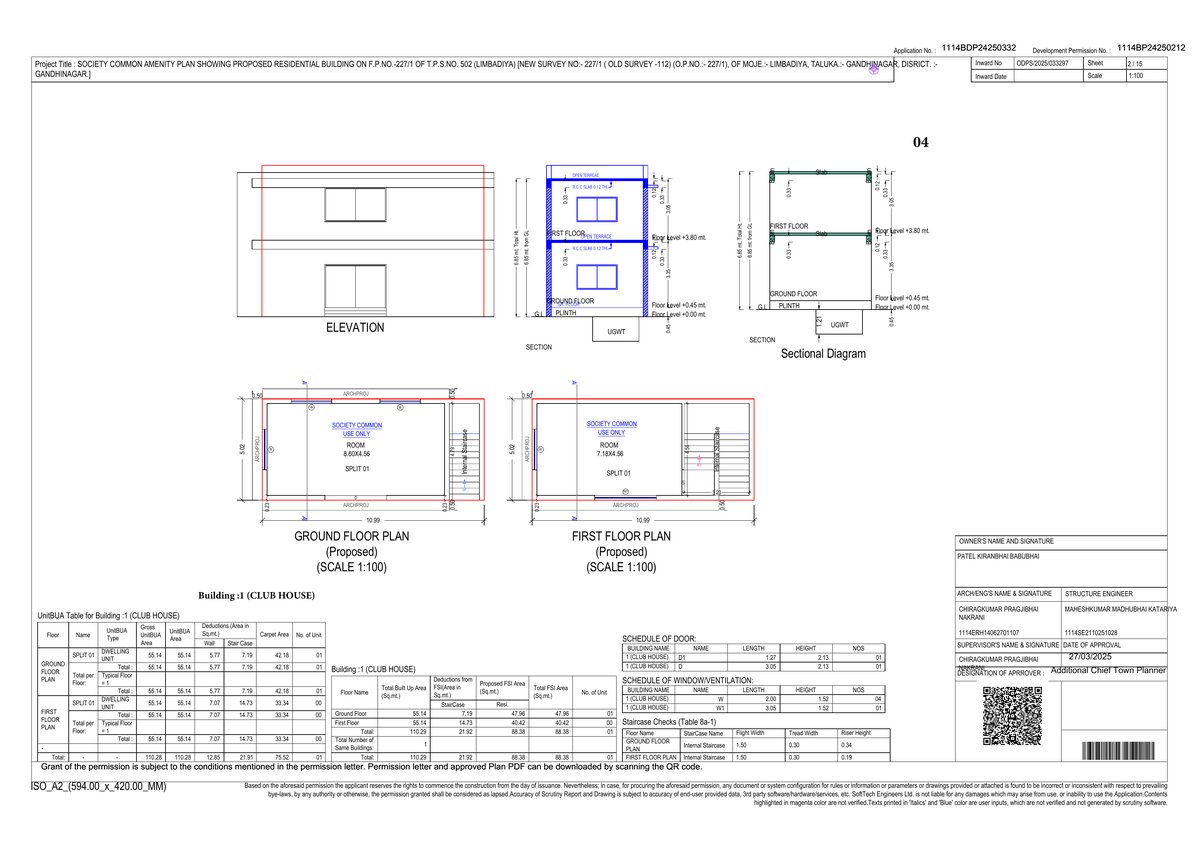 Aavkar Bunglows — brochure image 4