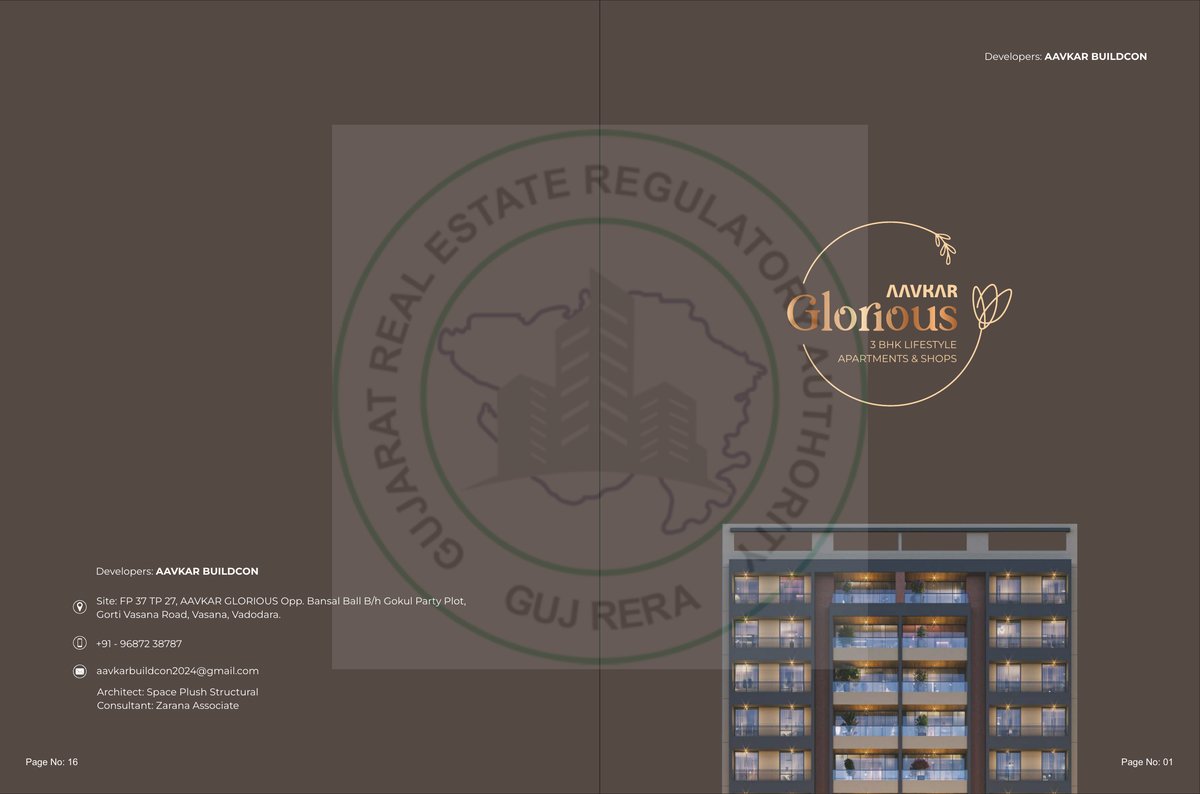 Aavkar Glorious — brochure image 1