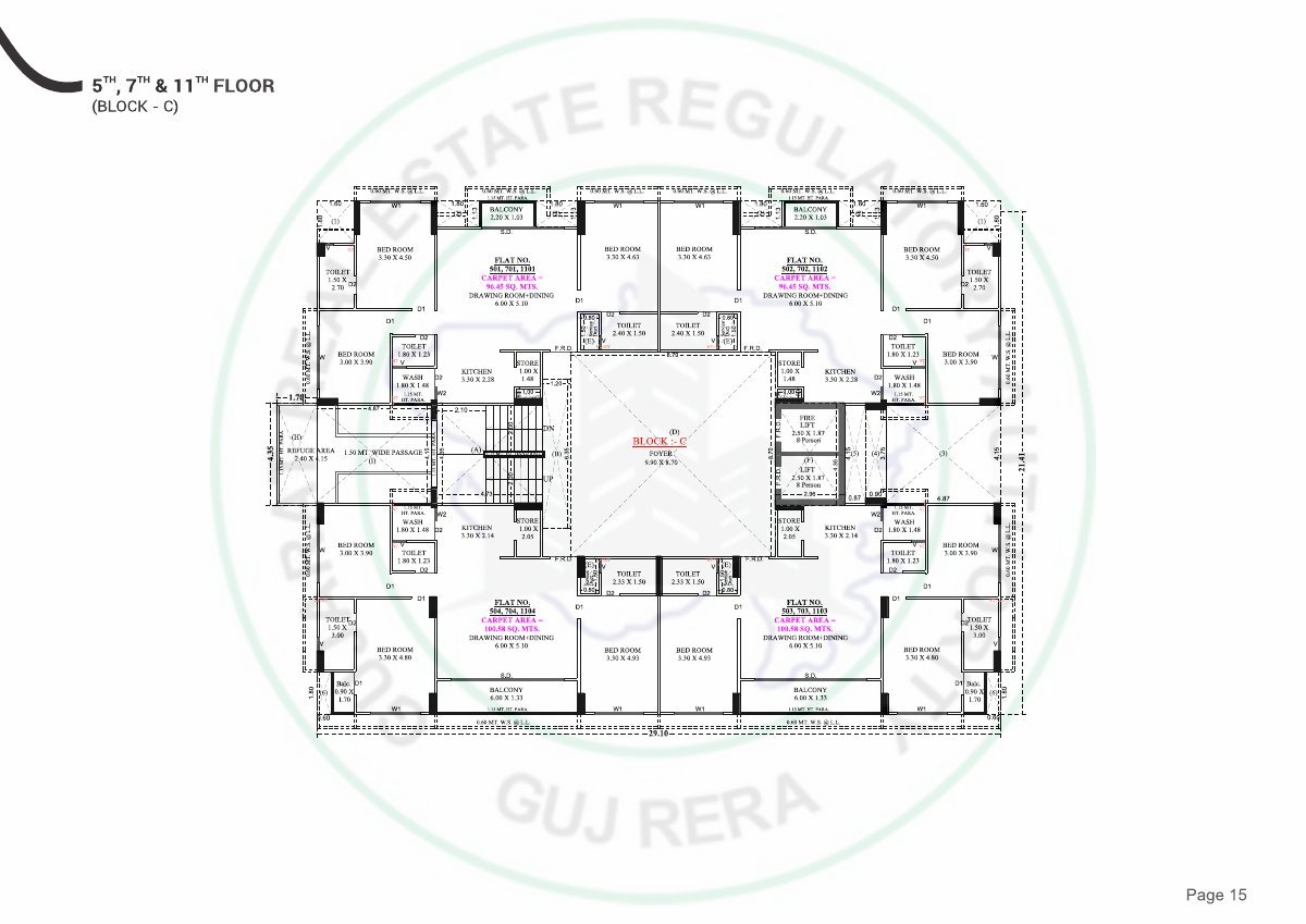 Abc Infinity — brochure image 15