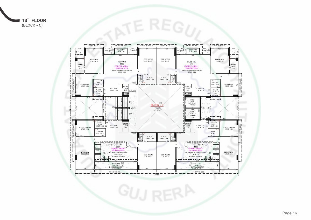 Abc Infinity — brochure image 16