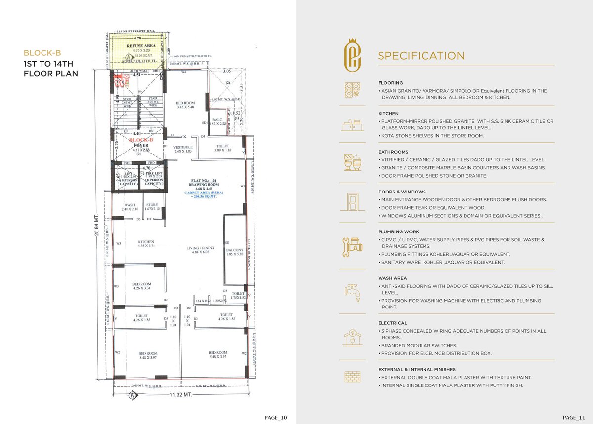 Akshar Evara — brochure image 6