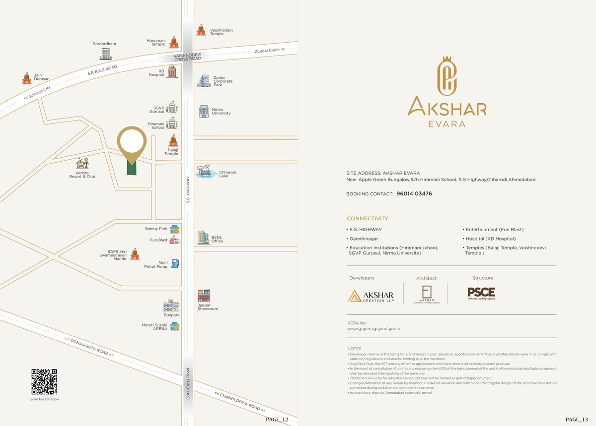Akshar Evara — brochure image 7