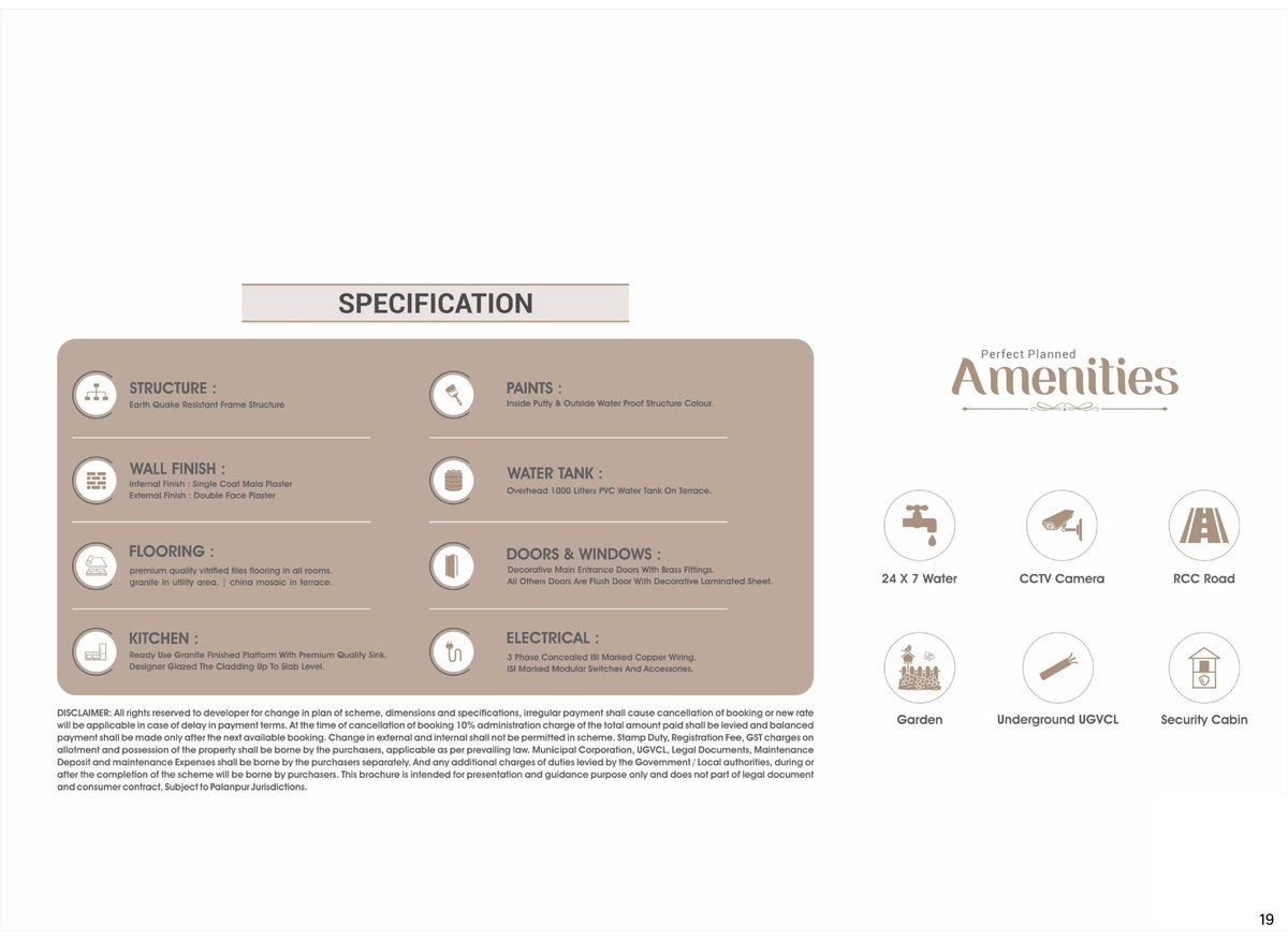 Akshar Parisar — brochure image 19