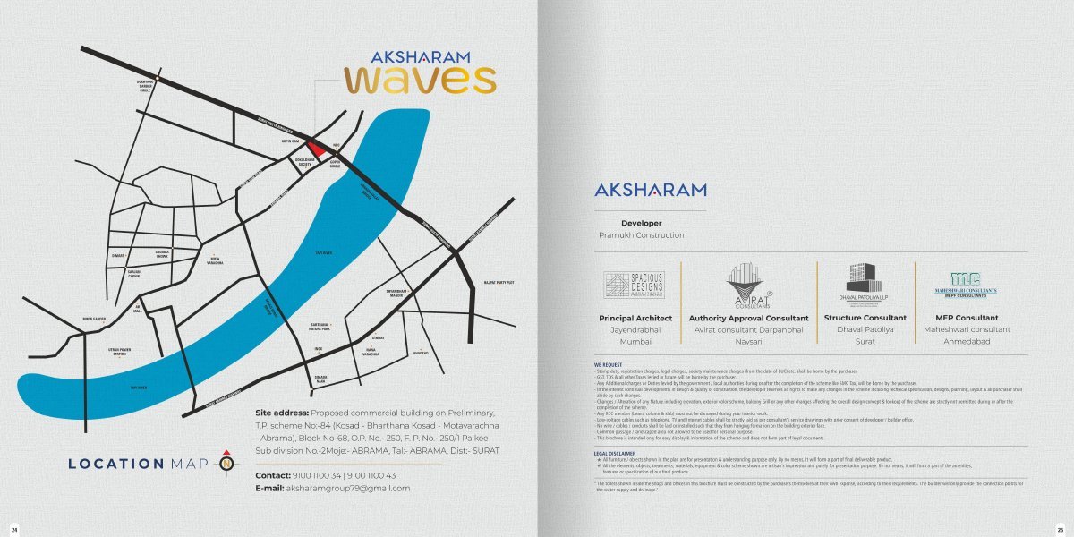 Aksharam Waves — brochure image 13
