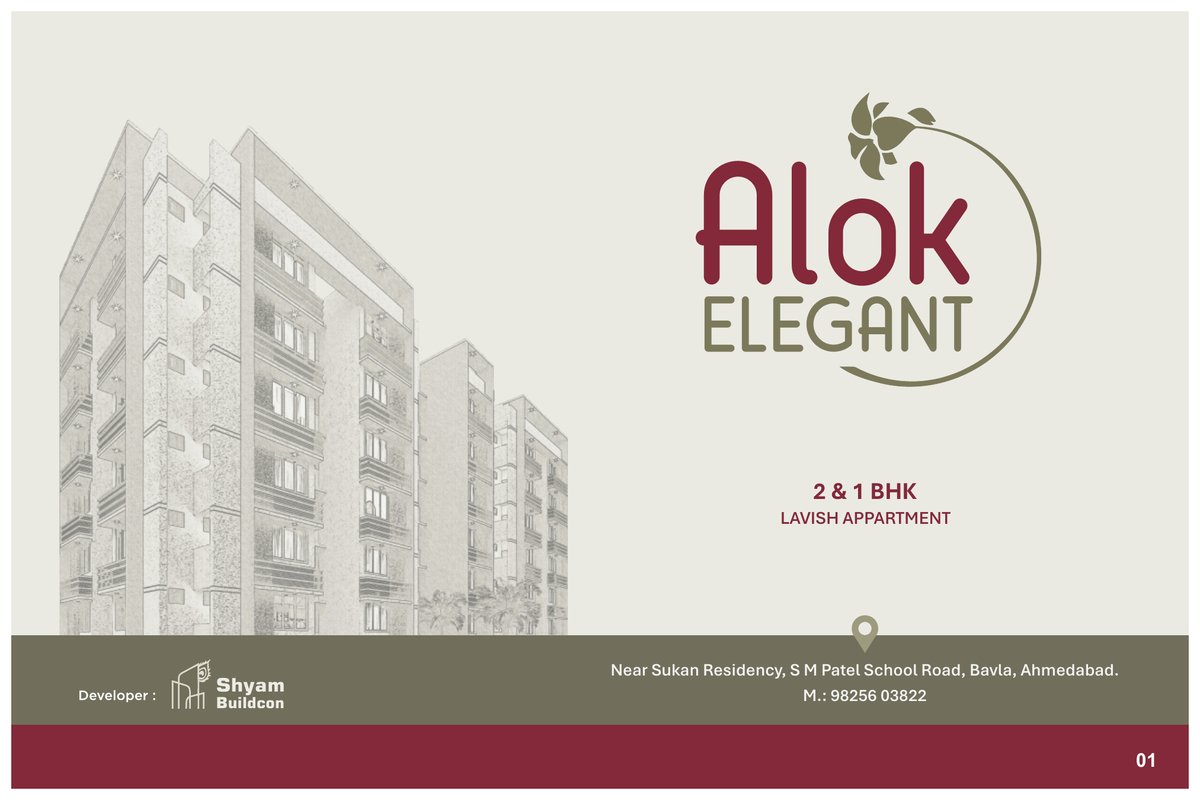 Alok Elegant — brochure image 1
