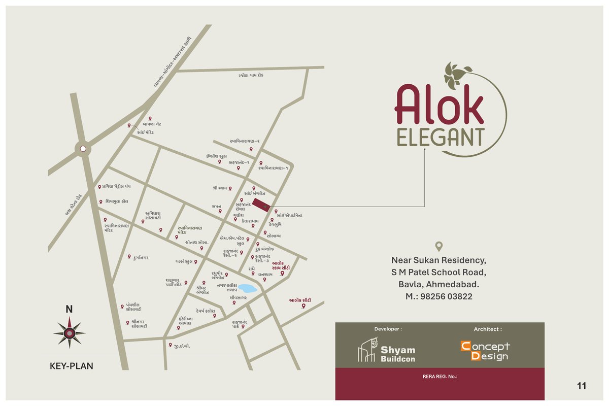 Alok Elegant — brochure image 11